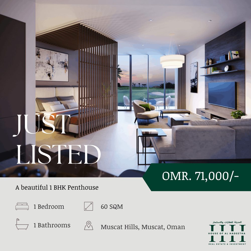 1 BHK Penthouse, Muscat Hills — OMR 71,000