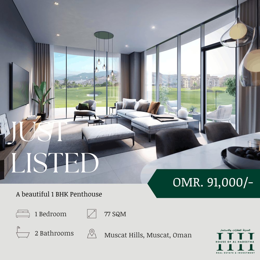 1 BHK Penthouse, Muscat Hills — OMR 91,000