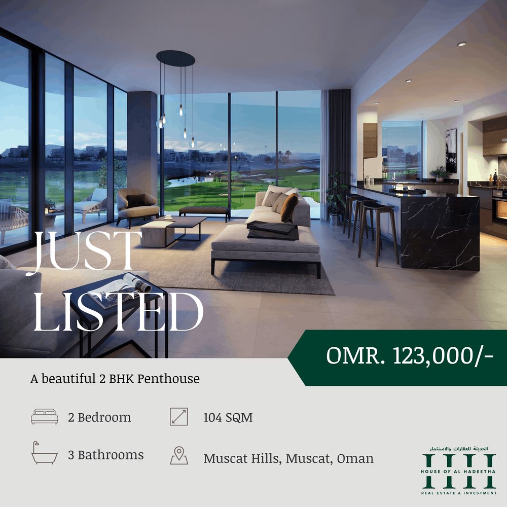 2 BHK Penthouse, Muscat Hills — OMR 123,000